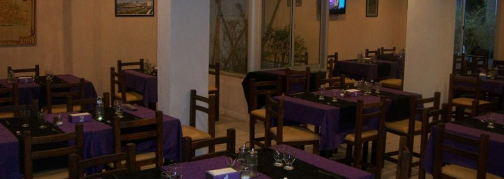 Hotel Aoma مار ديل بلاتا المظهر الخارجي الصورة